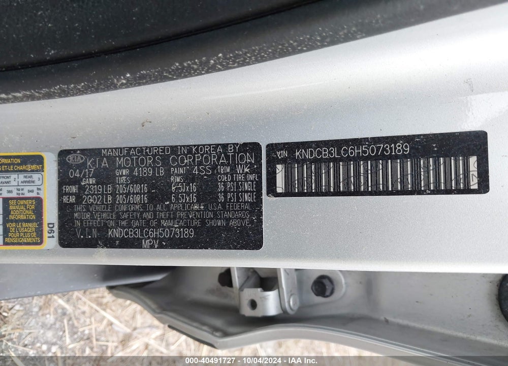 2017 KIA NIRO LX VIN: KNDCB3LC6H5073189
