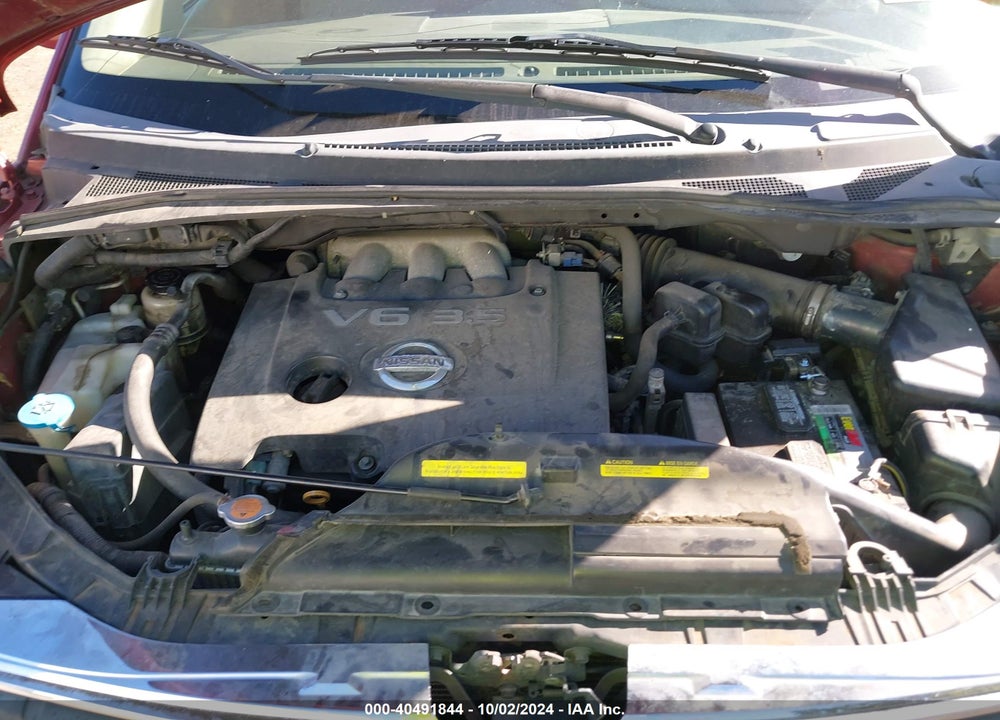 2008 NISSAN QUEST 3.5 SL VIN: 5N1BV28U58N123669