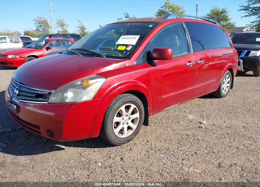 2008 NISSAN QUEST 3.5 SL VIN: 5N1BV28U58N123669