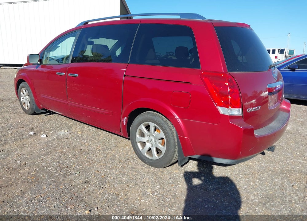 2008 NISSAN QUEST 3.5 SL VIN: 5N1BV28U58N123669