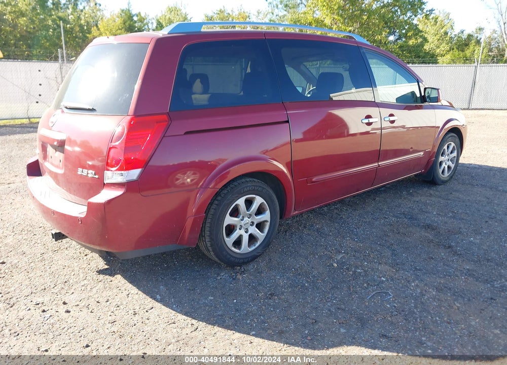 2008 NISSAN QUEST 3.5 SL VIN: 5N1BV28U58N123669