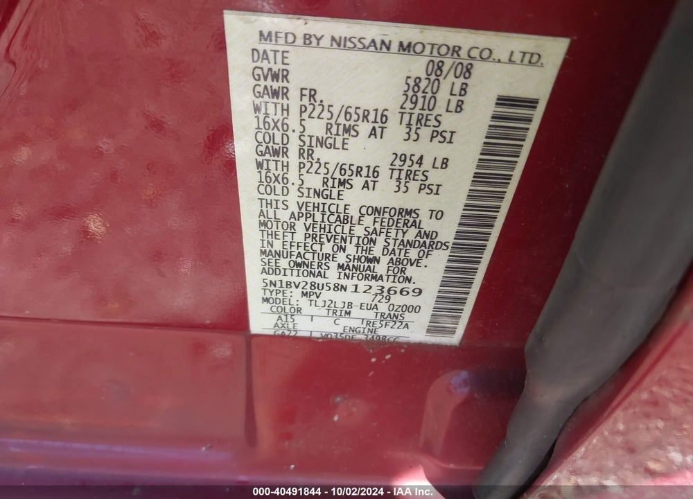 2008 NISSAN QUEST 3.5 SL VIN: 5N1BV28U58N123669