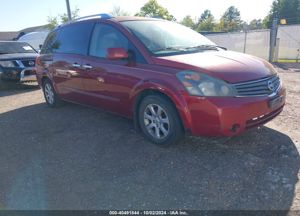 2008 NISSAN QUEST 3.5 SL VIN: 5N1BV28U58N123669