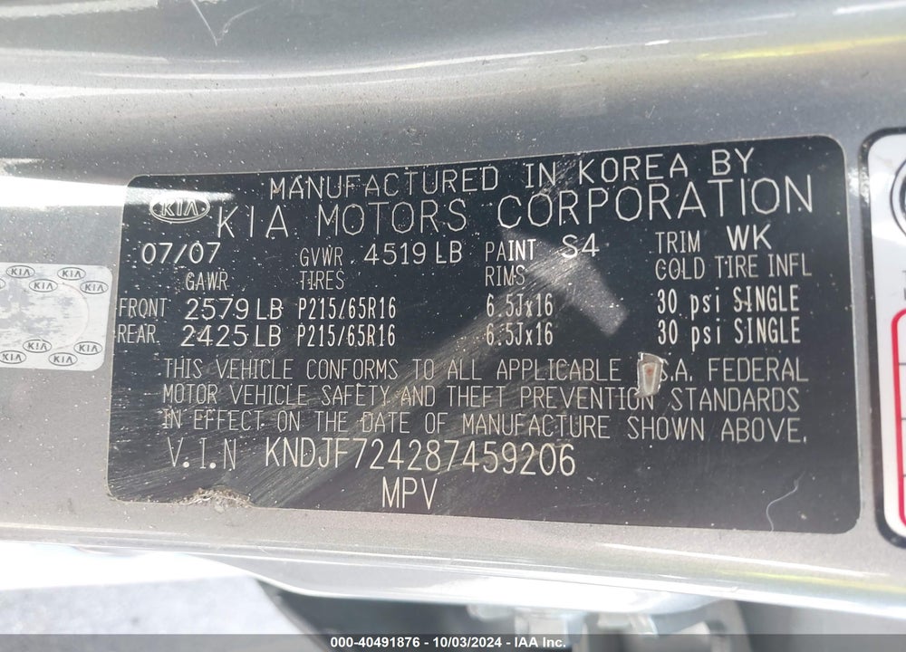 2008 KIA SPORTAGE VIN: KNDJF724287459206