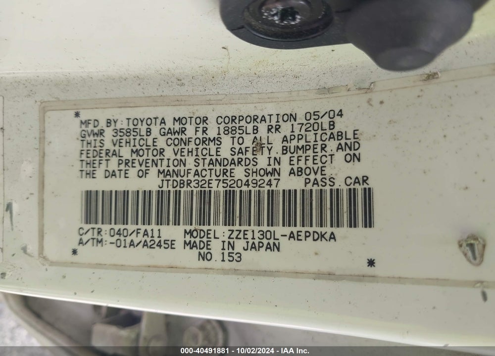 2005 TOYOTA COROLLA CE VIN: JTDBR32E752049247
