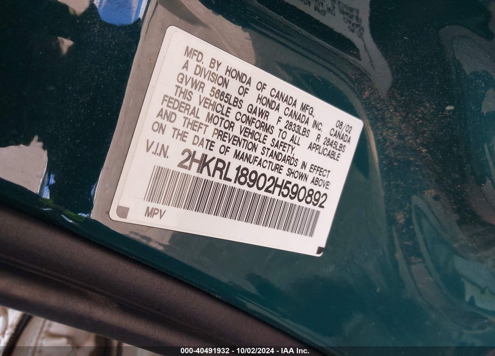 2002 HONDA ODYSSEY VIN: 2HKRL18902H590892