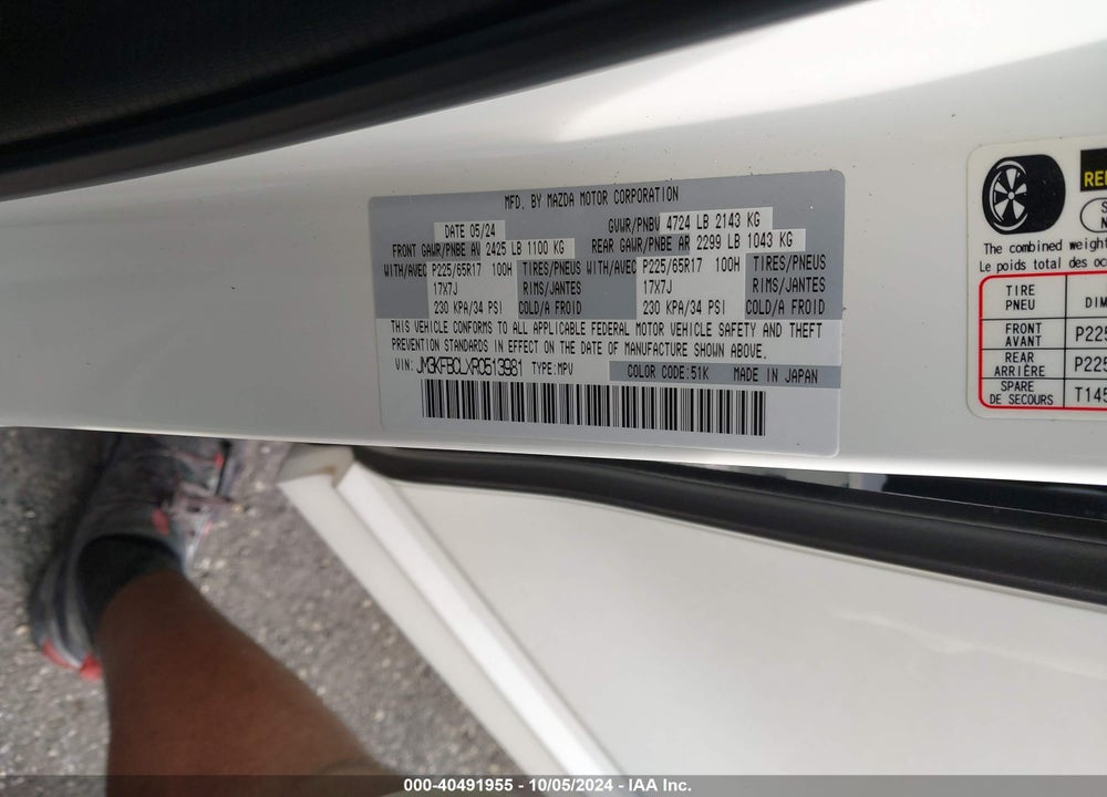 2024 MAZDA CX-5 2.5 S PREFERRED VIN: JM3KFBCLXR0513981
