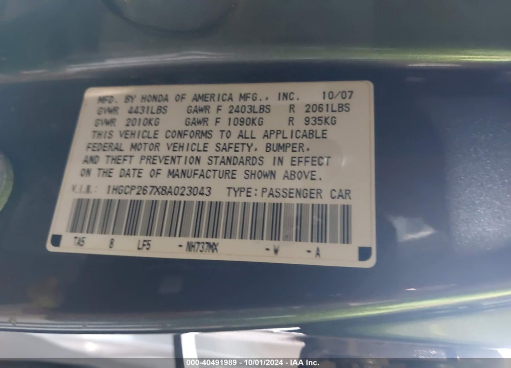 2008 HONDA ACCORD SDN EX VIN: 1HGCP267X8A023043