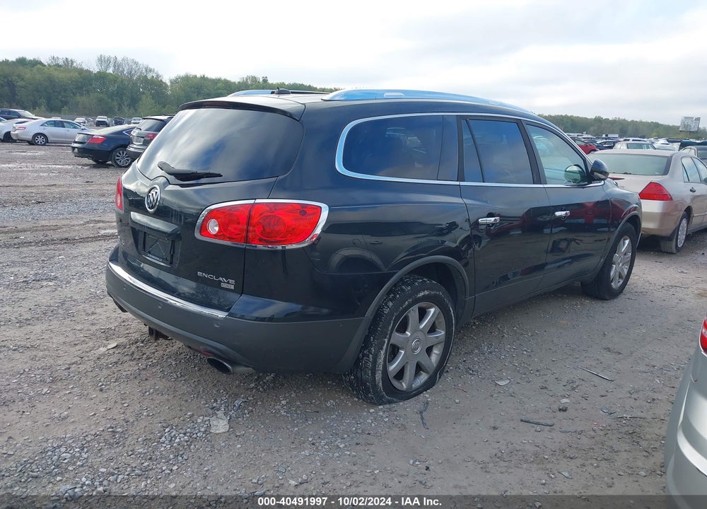 2009 BUICK ENCLAVE CXL VIN: 5GAER23DX9J183597