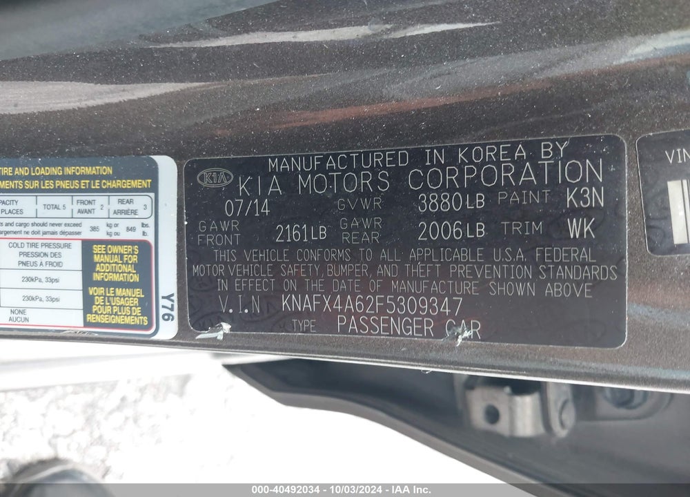 2015 KIA FORTE LX VIN: KNAFX4A62F5309347