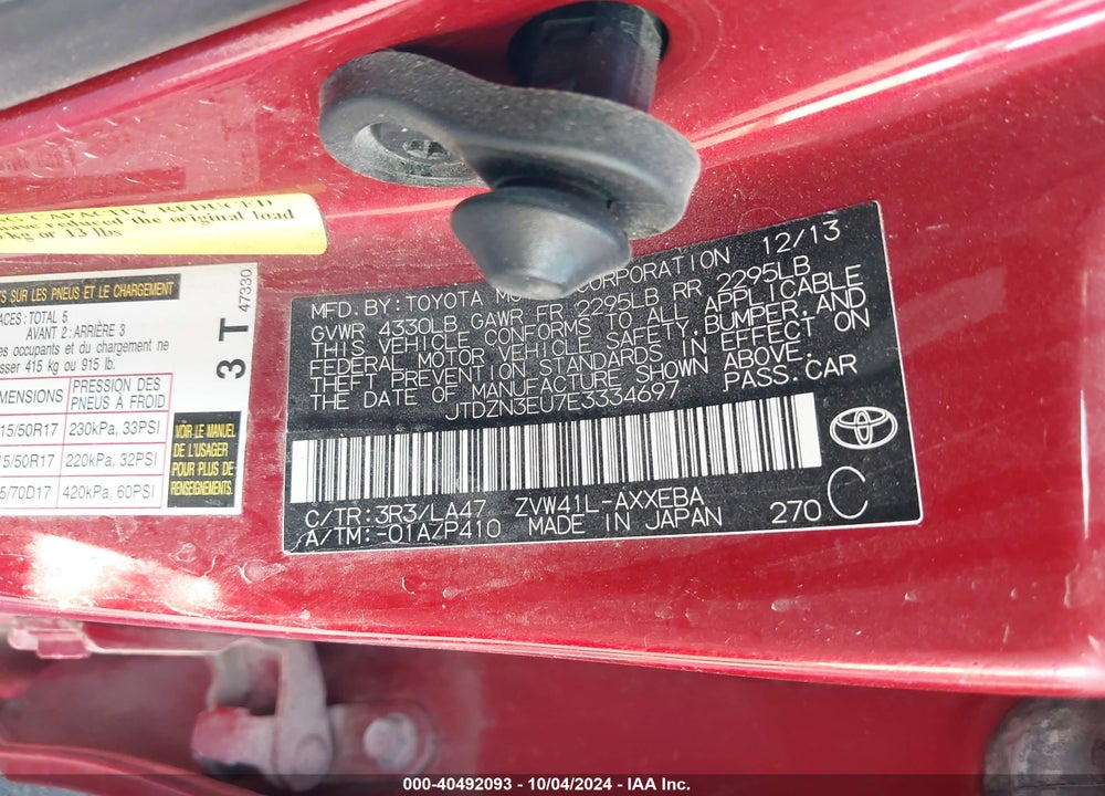 2014 TOYOTA PRIUS V FIVE VIN: JTDZN3EU7E3334697