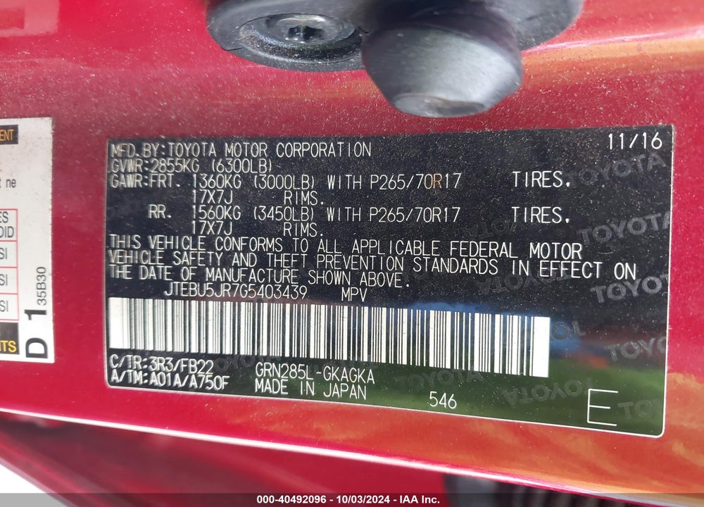 2016 TOYOTA 4RUNNER SR5 VIN: JTEBU5JR7G5403439