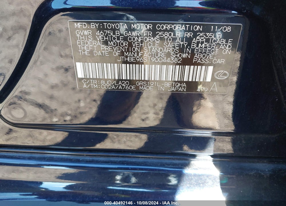 2009 LEXUS GS 350 VIN: JTHBE96S190044382