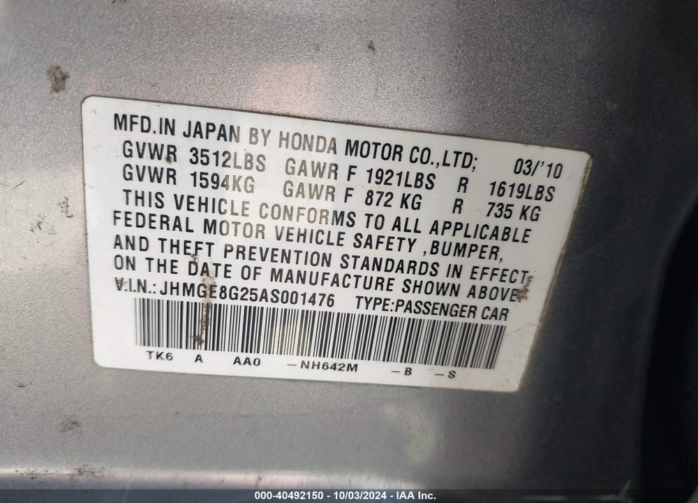 2010 HONDA FIT VIN: JHMGE8G25AS001476