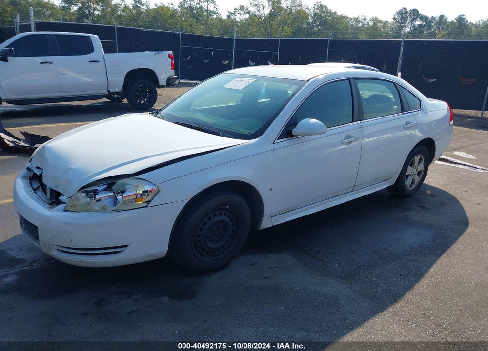 2010 CHEVROLET IMPALA LS VIN: 2G1WA5EK7A1116941