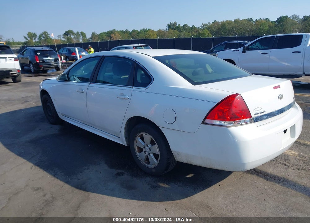 2010 CHEVROLET IMPALA LS VIN: 2G1WA5EK7A1116941