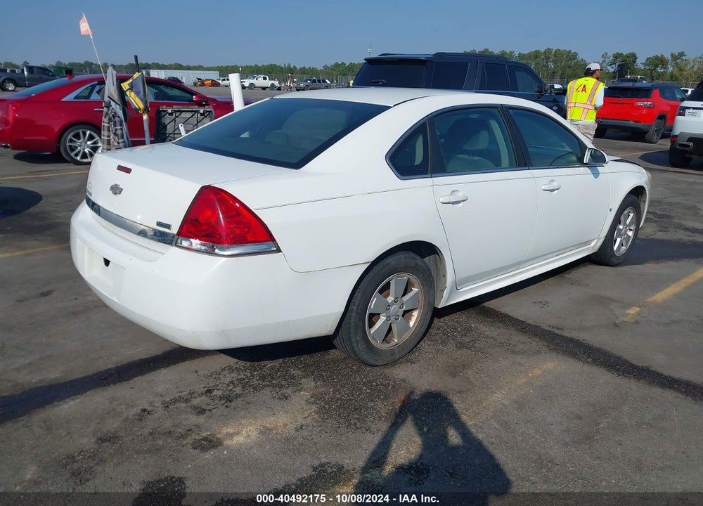 2010 CHEVROLET IMPALA LS VIN: 2G1WA5EK7A1116941