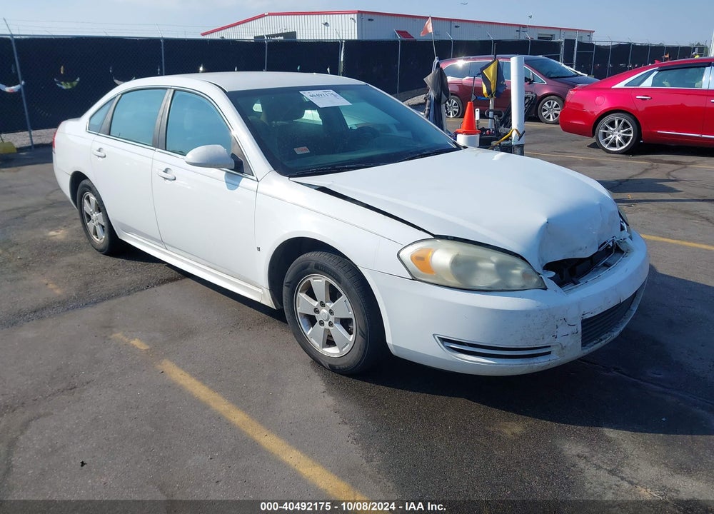 2010 CHEVROLET IMPALA LS VIN: 2G1WA5EK7A1116941