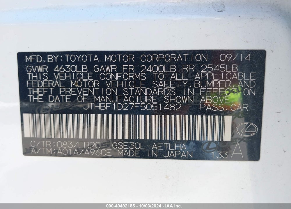 2015 LEXUS IS 250 VIN: JTHBF1D27F5051482