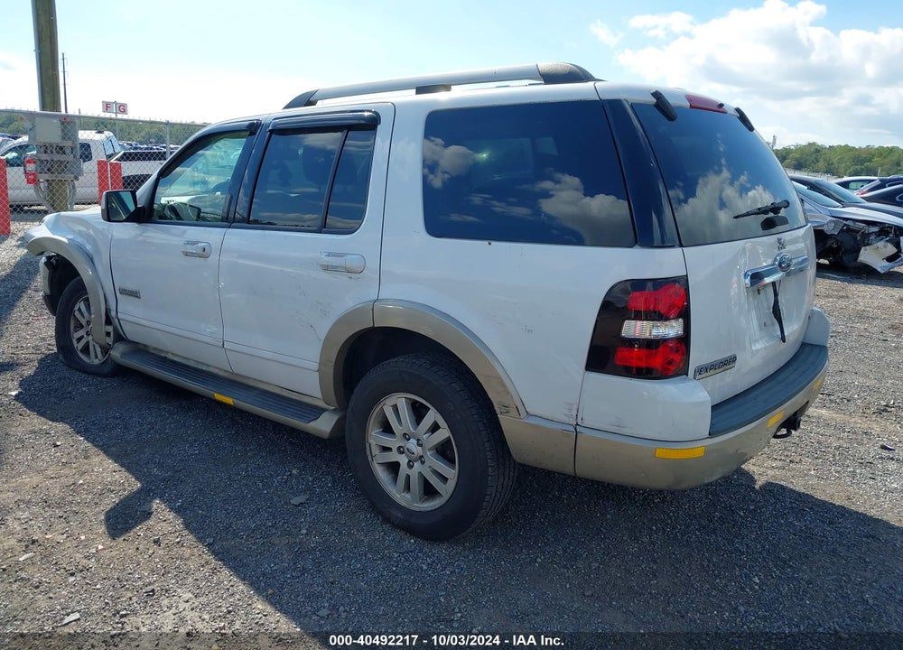 2007 FORD EXPLORER EDDIE BAUER VIN: 1FMEU74E57UB16172