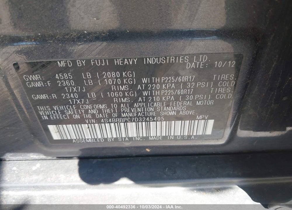 2013 SUBARU OUTBACK 2.5I LIMITED VIN: 4S4BRBPC7D3245405