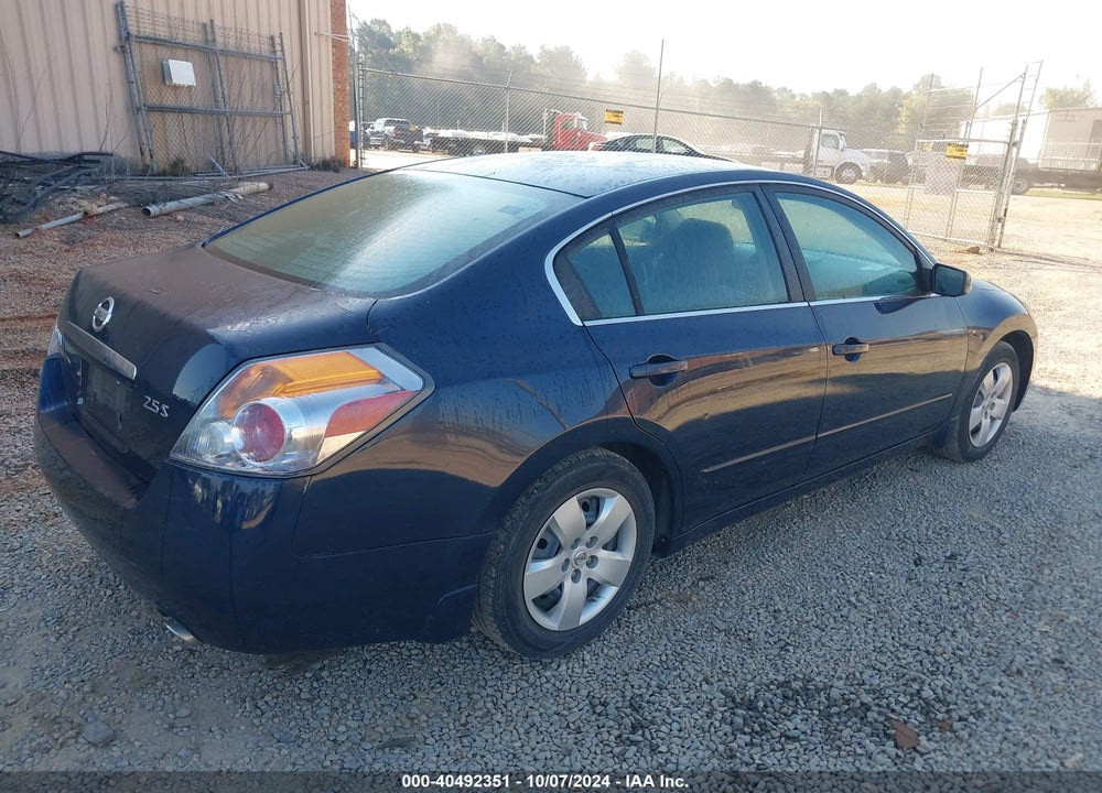 2008 NISSAN ALTIMA 2.5 S VIN: 1N4AL21E18N422932