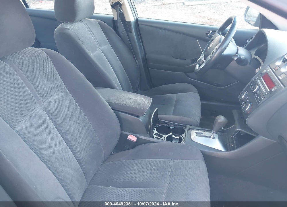 2008 NISSAN ALTIMA 2.5 S VIN: 1N4AL21E18N422932