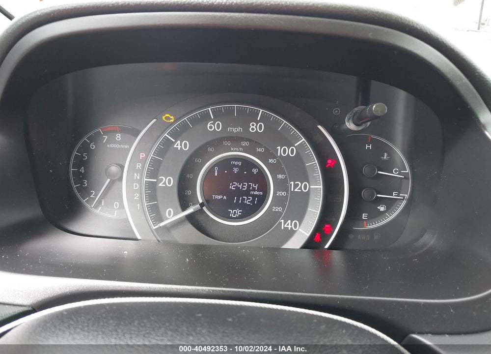 2012 HONDA CR-V EX VIN: 2HKRM4H58CH626177