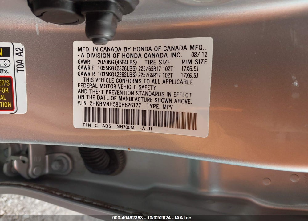 2012 HONDA CR-V EX VIN: 2HKRM4H58CH626177