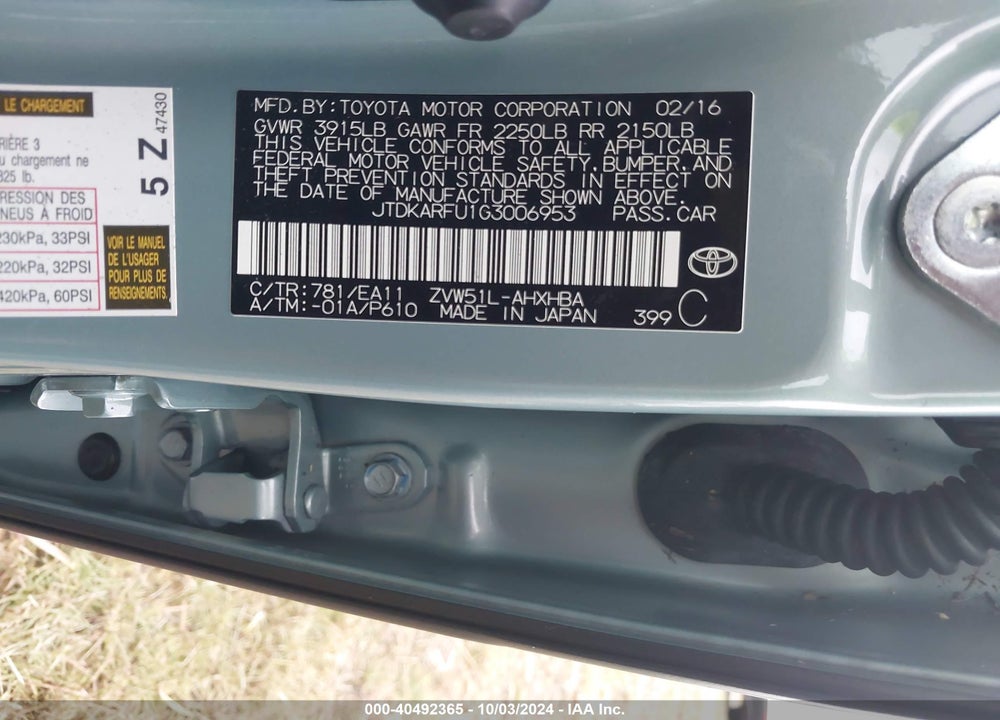 2016 TOYOTA PRIUS THREE TOURING VIN: JTDKARFU1G3006953