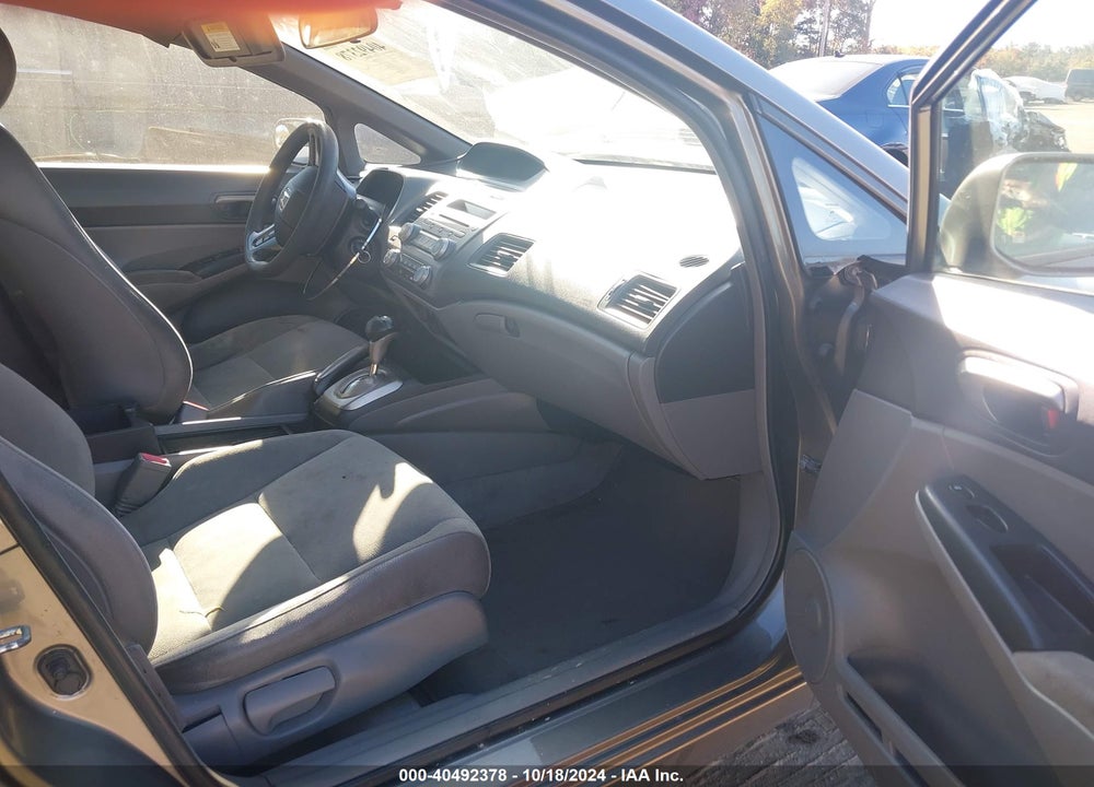 2007 HONDA CIVIC LX VIN: 1HGFA16547L068196