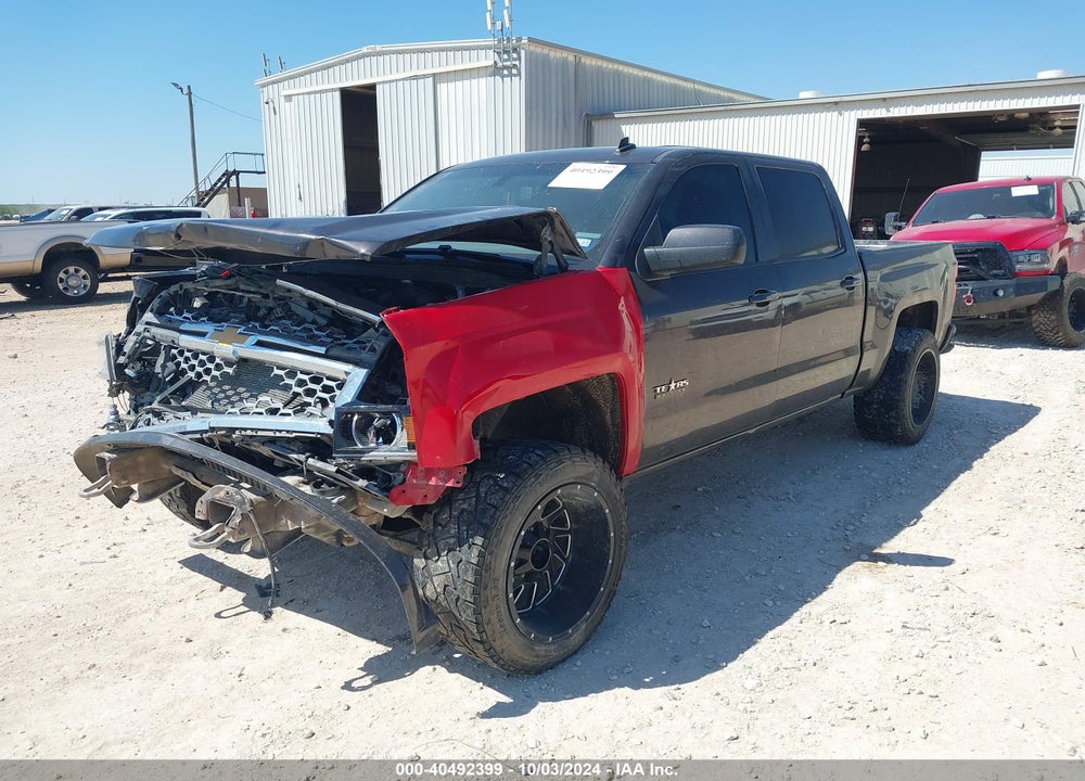 2014 CHEVROLET SILVERADO 1500 1LT VIN: 3GCPCREC1EG380790