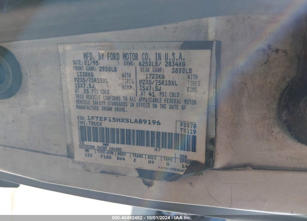 1995 FORD F150 VIN: 1FTEF15HXSLA89196
