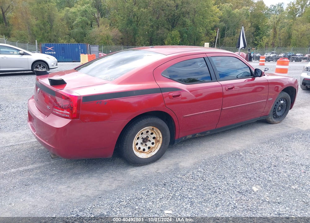 2007 DODGE CHARGER RT VIN: 2B3KA53H57H782260