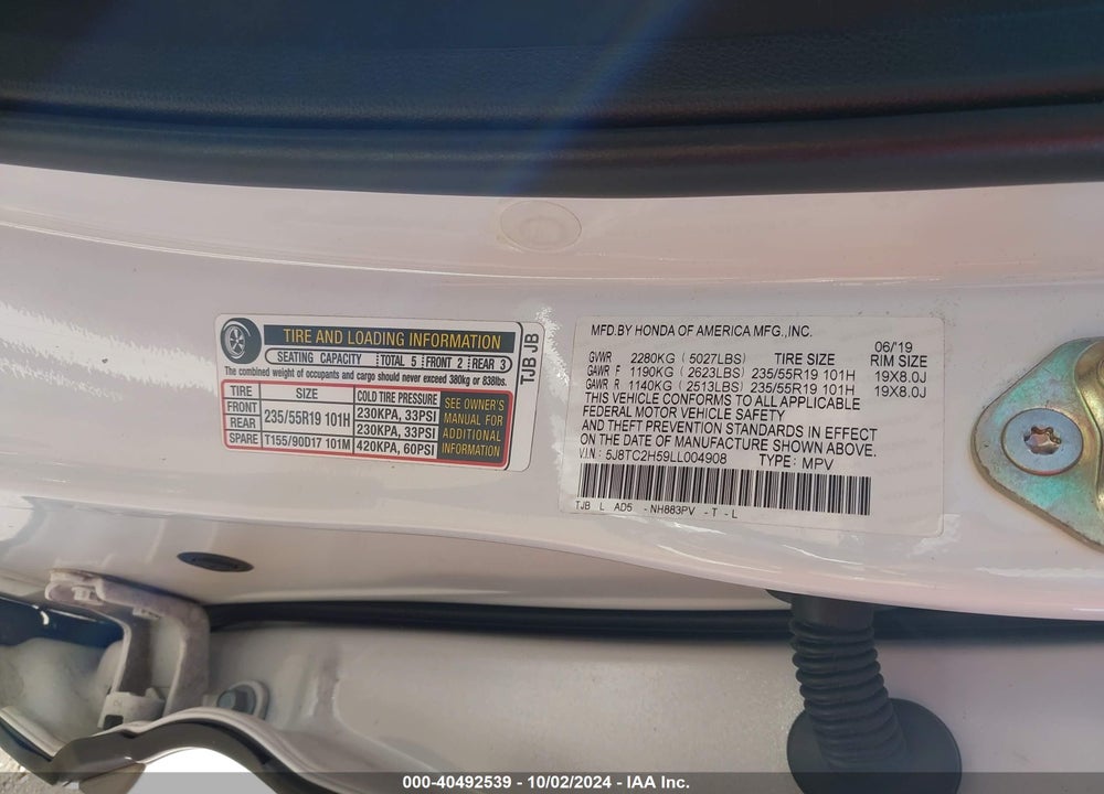 2020 ACURA RDX TECHNOLOGY PACKAGE VIN: 5J8TC2H59LL004908