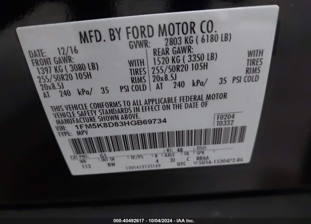 2017 FORD EXPLORER XLT VIN: 1FM5K8D83HGB69734