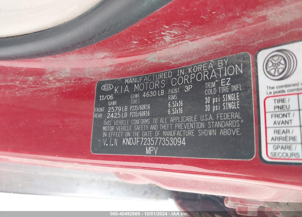 2007 KIA SPORTAGE EX V6 VIN: KNDJF723577353094