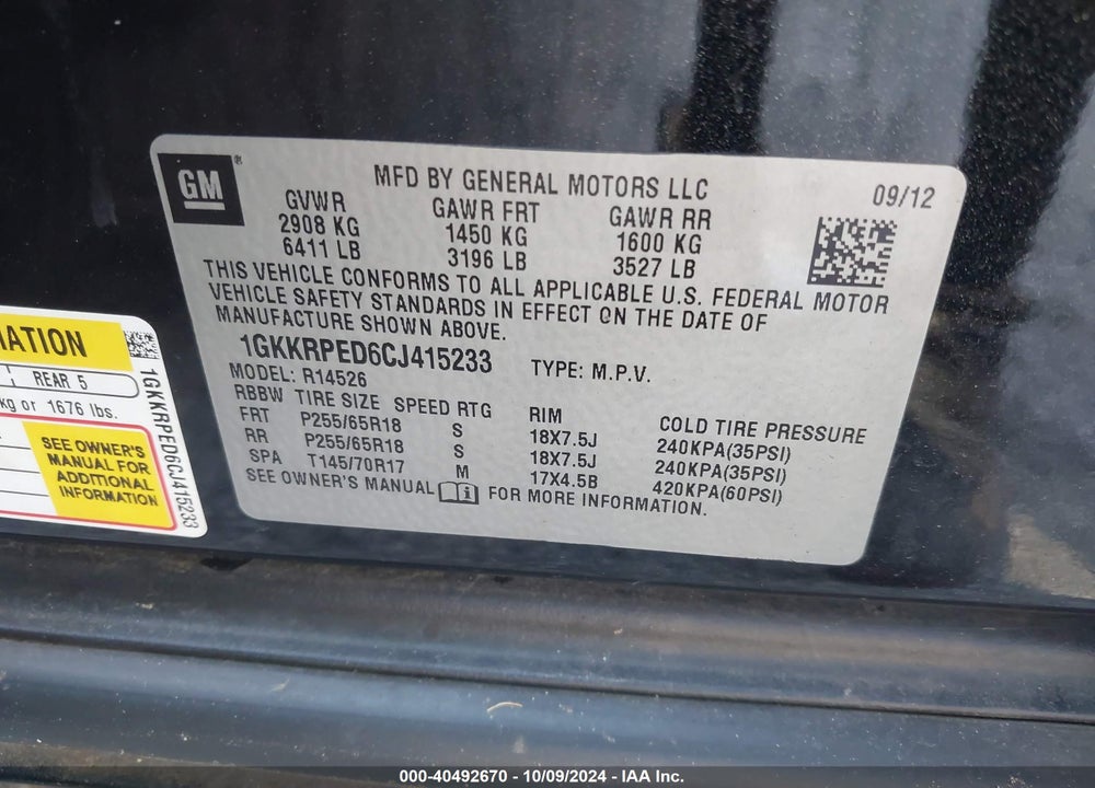 2012 GMC ACADIA SLE VIN: 1GKKRPED6CJ415233