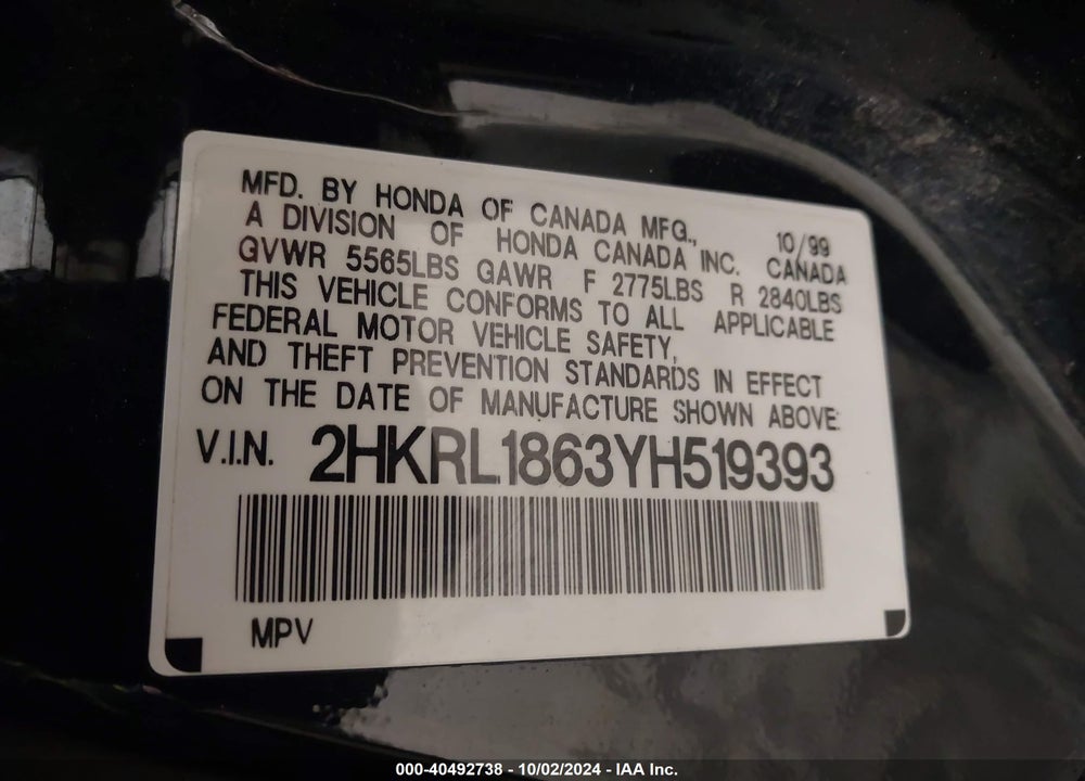 2000 HONDA ODYSSEY EX VIN: 2HKRL1863YH519393