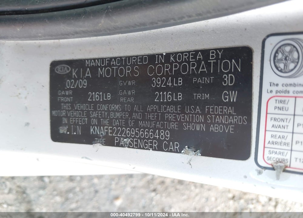 2009 KIA SPECTRA EX VIN: KNAFE222695666489