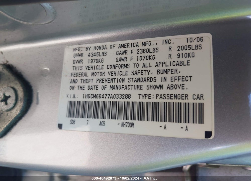 2007 HONDA ACCORD VIN: 1HGCM66477A033288