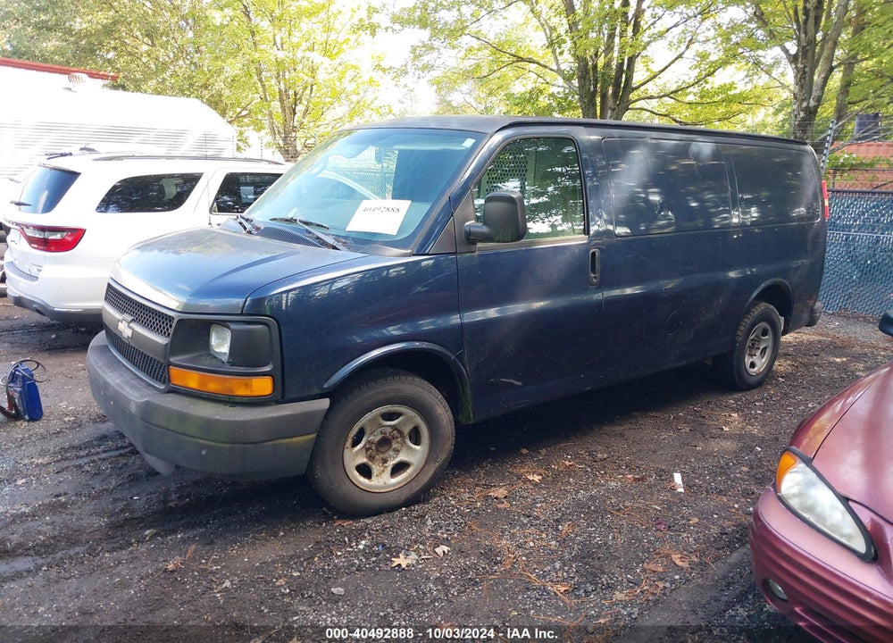 2005 CHEVROLET EXPRESS VIN: 1GCFG15X751243419