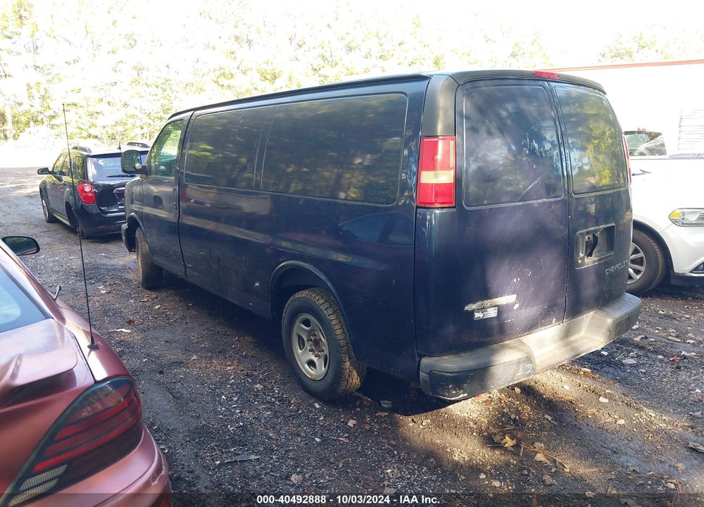 2005 CHEVROLET EXPRESS VIN: 1GCFG15X751243419