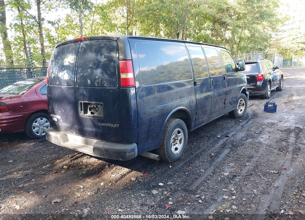 2005 CHEVROLET EXPRESS VIN: 1GCFG15X751243419