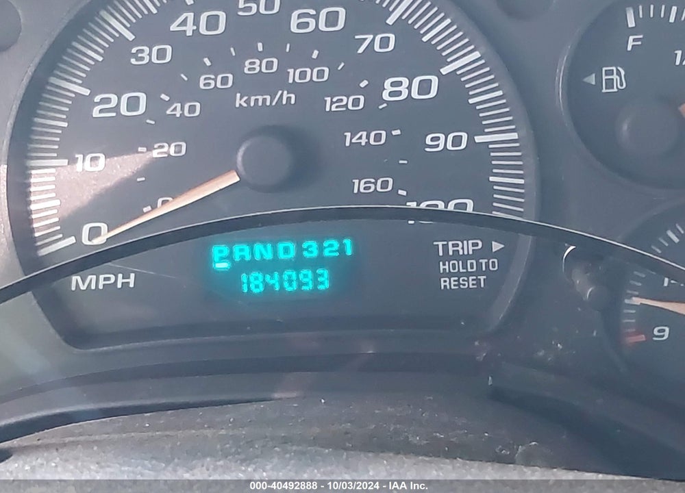 2005 CHEVROLET EXPRESS VIN: 1GCFG15X751243419