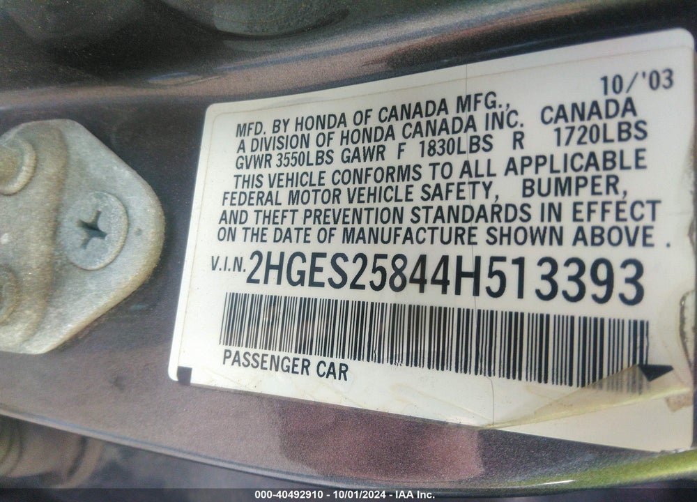 2004 HONDA CIVIC EX VIN: 2HGES25844H513393