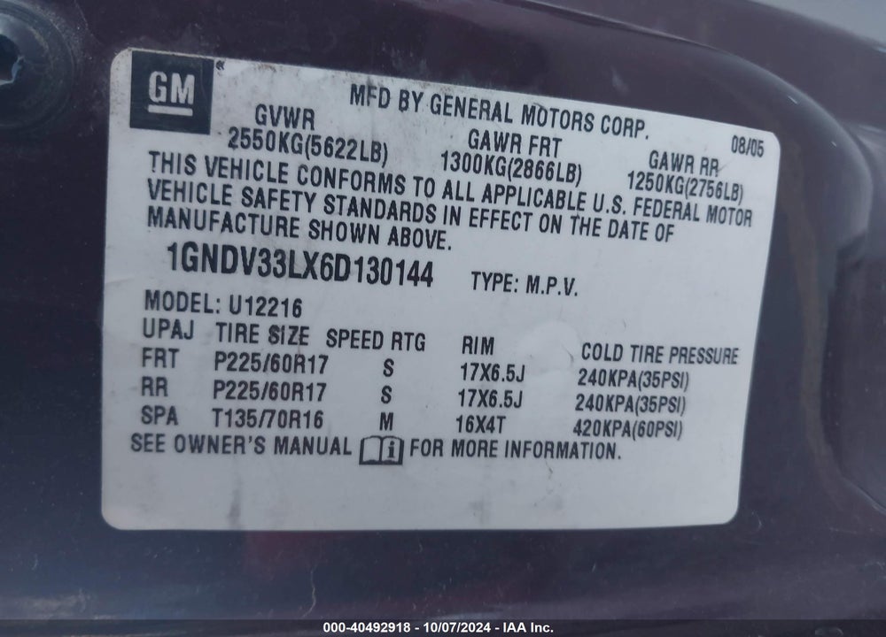 2006 CHEVROLET UPLANDER LT W/1LT VIN: 1GNDV33LX6D130144