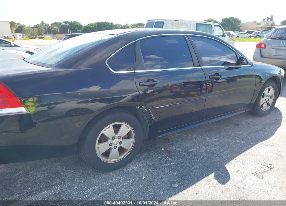 2011 CHEVROLET IMPALA LT VIN: 2G1WG5EKXB1170573
