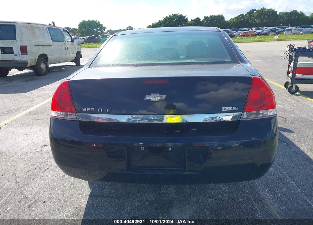 2011 CHEVROLET IMPALA LT VIN: 2G1WG5EKXB1170573
