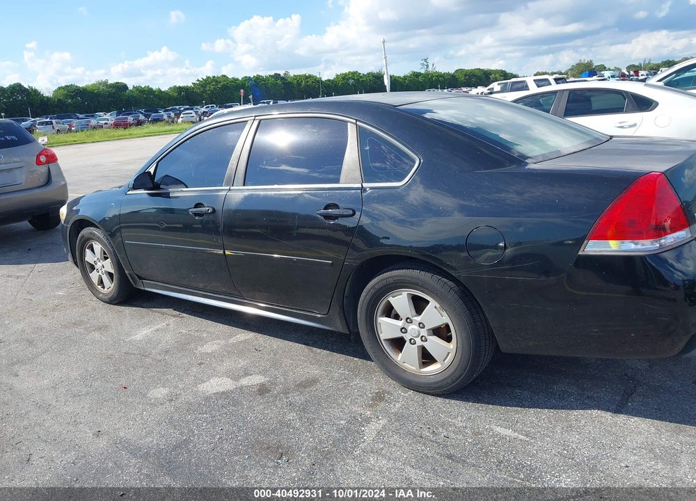 2011 CHEVROLET IMPALA LT VIN: 2G1WG5EKXB1170573
